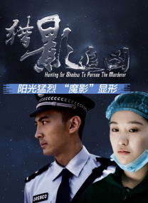 国产精品久久久久精品综合紧